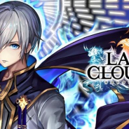 アイディス、『ラストクラウディア』でアダン大陸を舞台とする新ストーリー追加! 覚醒したゼクスが「賢帝」として姿を表す