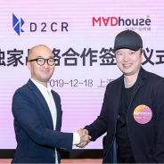 D2C R、Madhouseと戦略的パートナーシップ…中国のモバイルゲーム企業の日本進出をサポート
