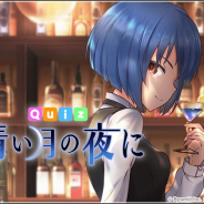 コロプラ、『アリスギア』で新キャラ「的場アオイ」が登場する新イベント&<ピックアップ>スカウトを開催!