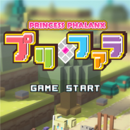 ヌゥト、『プリンセスファランクス』のAndroid版のサービスを2018年12月1日をもって終了
