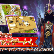 Kakao Games、『月光彫刻師』で大型アップデート実施! フィールドレイドやギルドコンテンツを実装!