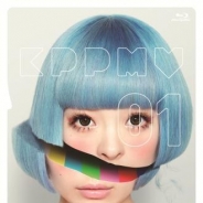 バンナム、『太鼓の達人★新曲取り放題!』にきゃりーぱみゅぱみゅの楽曲を期間限定配信 つけまつけるやファッションモンスターなど人気楽曲がプレイ可能に