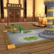 アソビモ、『アヴァベル ルピナス』でイベント「快適な住まいづくり」を開催 「日本庭園」シリーズの新家具を入手できるイベント