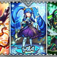 ミクシィ、『モンスターストライク』でガチャ「ストライク・パートナーズ ~運命を変えし仲間たち~」を3日に開催