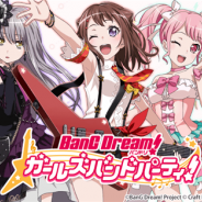 【Google Playランキング(3/21)】3月16日リリースの『バンドリ!ガールズバンドパーティ!』が早くもトップ30入り 『A3!』も初のランクイン