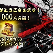 Six Waves、『ファントムブレイド』の事前登録者数が70000人を突破!豪華声優陣のサイン色紙プレゼントキャンペーン第3弾開催決定
