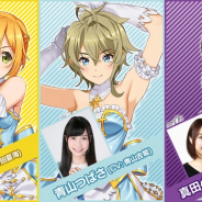 KONAMI、『ときめきアイドル』初のライブイベント「ときめきアイドル Live2020 featuring Rhythmixxx」開催決定!