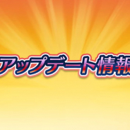 任天堂、『ファイアーエムブレムヒーローズ』で「週替りリバイバル召喚イベント」開催決定…2部以前の★5を20週ピックアップ、飛空城や模擬戦アップデートも