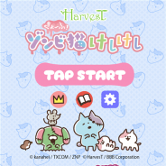 HarvesT、カジュアルパズルゲーム『きょーふ ! ゾンビ猫けしけし』のiOS版を配信開始 ボイスはアニメ声優陣をそのまま起用