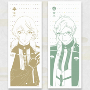 ラムコーポレーション、「刀剣乱舞-ONLINE- 刀剣男士てぬぐいコレクション 其ノ参」を楽天コレクションで9月13日より数量限定販売