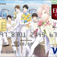 丸井グループ、『スタンドマイヒーローズ』とのコラボカード「スタンドマイヒーローズエポスカード」を9月3日より発行 期間限定ストアも開催