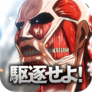 DeNA、『進撃の巨人 -自由への咆哮-』のPVを初公開! 巨人が建物を破壊する映像も収録