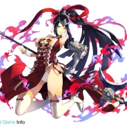 セガゲームス、『ワールド エンド エクリプス』でイベントクエスト「宝物庫の門番」を開催 新アイギス「方天画戟(星6・大剣)」が手に入る