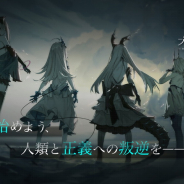 ビリビリ、理不尽に抗う美少女海戦RPG『ブラック・サージナイト』の事前登録を開始