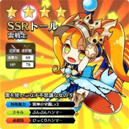 ステアーズ、ドット絵横スクロールSTG『エルブリッサ』で新ユニット「トール」「アッシュ」を追加 出現率アップキャンペーンも開催