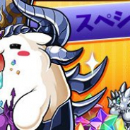 ガンホー、『パズル&ドラゴンズ』で「全世界7777万DL達成記念イベント(前半)!!」を開催 スキルレベルアップの合成成功確率6倍!など