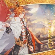 ビリビリ、癒し系中華料理擬人化RPG『食物語』が「北京ダック(CV:柿原徹也さん)」のキャラクターPVを公開!