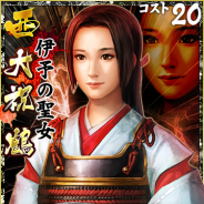 コーエーテクモとモブキャスト、合戦SLG『モバノブ』で新春キャンペーンを開催 年始を彩る可憐な「姫武将」が貴方のお側に