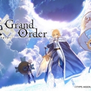 バンタンゲームアカデミー大阪、『Fate/Grand Order』クリエイティブディレクターの塩川洋介氏の特別セミナーを10月15日に開催!