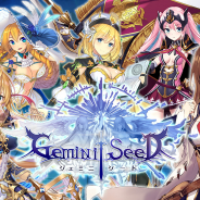 DMM GAMES、タクティカルメダルバトルRPG『Gemini Seed』の配信予定時期が10月に決定! 事前登録者数は10万人を突破