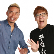 バンナム、『ドラゴンボールZ ブッチギリマッチ』で公式サポーター・長友佑都氏×ヒカキンコラボレーション動画を配信開始