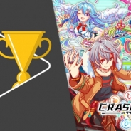 ユナイテッドとワンダープラネット、『クラッシュフィーバー』が台湾、香港両ストアで「2016年度Google Playベストアトラクティブゲーム」に選出