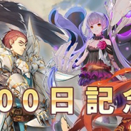 ブシロード、『ロストディケイド』で「配信100日記念」のイベントを開始 2種のピックアップガチャが登場