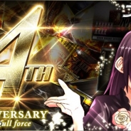 gloops、『大熱狂!!プロ野球カード』で配信開始4周年を記念したイベントやキャンペーンを実施 新イベント「ドラマチックイニングス」が登場