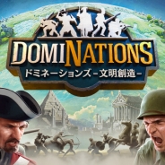 ネクソン、『ドミネーションズ』が日本・韓国・台湾で累計300万DL突破 最も対戦が繰り広げられているのは月曜日の夜10時
