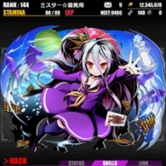ガンホー、『ディバインゲート』がライトノベル『ノーゲーム・ノーライフ』とのコラボイベントを開催!