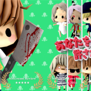 Softcream、3Dゲーム『なほちゃん【あなたを死んでも許さない】』のAndroid版を配信開始