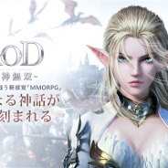 StarWing、龍に変身して龍と共に戦う新感覚MMORPG『AOD-龍神無双-』を配信開始 登場する龍神は全部で10体以上