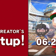 クリーク&リバー、コナミの野球ゲームをテーマにしたセミナー「KONAMI CREATOR’S Meetup! #01 ~野球コンテンツ編~」を6月26日に開催