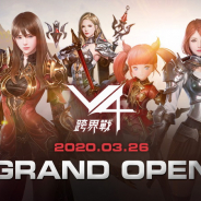 ネクソン、新作『V4(Victory For)』を繁体字圏でリリース! PCクロスプレイ、美麗グラフィック、自律経済システムが特徴のモバイルMMORPG!