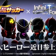 KONAMI、『実況パワフルサッカー』でタツノコプロの人気アニメ「Infini-T Force」とのコラボが決定! 「ガッチャマン」らが高校サッカー部員に!?