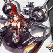 MorningTec Japan、『アビス・ホライズン』で新艦姫ヴァンガード級戦艦のネームシップ「ヴァンガード」を実装
