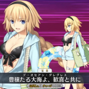 FGO PROJECT、『Fate/Grand Order』「復刻 サバ★フェスピックアップ 1 召喚」でピックアップ対象となるサーヴァントの宝具演出を紹介!