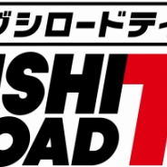 ブシロード、「月刊ブシロードTV」を7月8日からWEB配信! ブシロードコンテンツの情報を発信するバラエティ番組