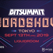 日本インディペンデント・ゲーム協会、「BitSummit Roadshow: Tokyo」を13日に開催決定