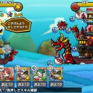 ディーピーとパオン、『スクラッチパイレーツ』で期間限定イベント「深海の歌姫」を9月29日より開催
