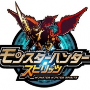 カプコンとマーベラス、『モンスターハンター スピリッツ』の第2回ロケテストの実施決定!