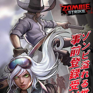 TOJOY GAME、『ゾンビストライク:ラストウォー』の事前登録を開始!