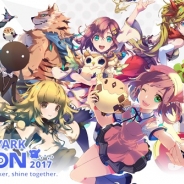【イベント】Rayark、「RayarkCon 2017」を12月に開催決定! オーケストラと電子音楽をミックスしたライブ 未公開の新作情報も発表予定