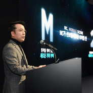 韓国NCSOFT、新作発表会「2018 NCディレクターズカット」で『リネージュ2M』や『アイオン2』、『ブレイド&ソウル2』など新作5本を発表