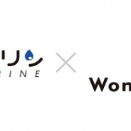 フィギュア・キャラクターグッズを手掛けるアクアマリン、原型制作に強みを持つWonderful Worksと業務提携
