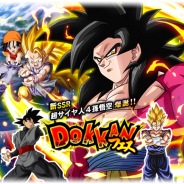 【App Storeランキング(2/2)】『ドッカンバトル』が2位に 『ログレス』『パワサカ』も上昇 新刀剣男士登場の『刀剣乱舞』はトップ30復帰