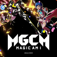 HIKKY、「バーチャルマーケット5」に『マジカミ』の出展を発表 12人の魔法少女の公式アバターが登場!
