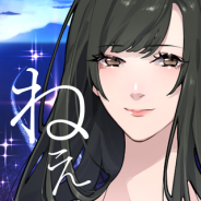 Child-Dream、『ねぇ、君を救わせて。』Android版を配信開始 チャットで窮地に陥った友人たちを救うSNSトークミステリー