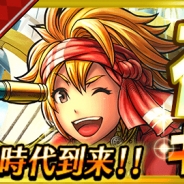【App Storeランキング(9/4)】100万DL突破のセガの新作『戦の海賊』が再びランクイン、★6解放で『SAO コード・レジスタ』が久々に復帰