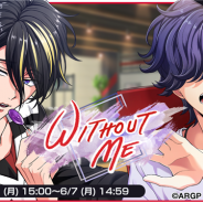 ブシロードとDeNA、『アルゴナビス from BanG Dream! AAside』で新イベント「WITHOUT ME」を開催 オリジナル楽曲「WITHOUT ME」を追加
